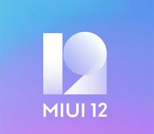 В прошивке MIUI 12 нашли новую проблему