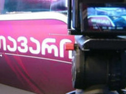 Грузинський опозиційний телеканал Mtavari остаточно припиняє мовлення