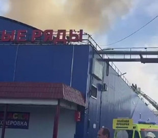 Столиця Росії у вогні: на півночі Москви - масштабна пожежа