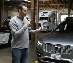 Власти США обвинили экс-инженера Uber в краже технологий беспилотных автомобилей у Google