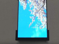 Забудьте про складки: Samsung може випустити телефон, який можна згортати