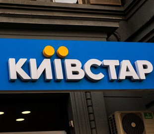 «Київстар» купує сервіс Tabletki