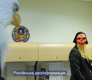 Американское посольство потроллило Россию в хэллоуинском видео