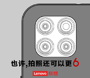 Lenovo готовит три смартфона в ответ на новые Xiaomi Redmi Note 9