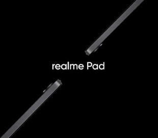 Realme анонсировала скорый выход планшета Realme Pad и ноутбука Realme Book