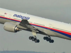Таємницю зникнення рейсу MH370 можуть розкрити за допомогою нового експерименту