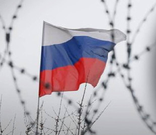 Українські айтішники запустили флешмоб #RussiaIsATerroristState