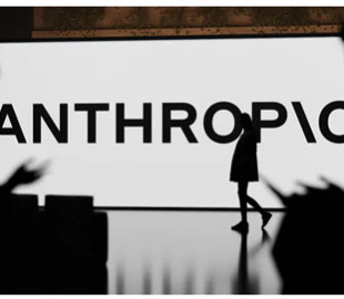 Anthropic відмовляється виконувати умови Пентагону: чи очікувати загострення ситуації