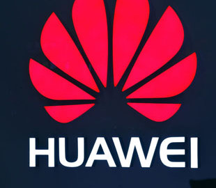 Huawei объявила дату презентации нового процессора