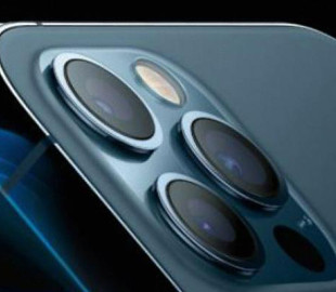 Розкрито ціну та характеристики нового iPhone Ultra
