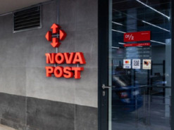 "Нова пошта" показала графік відкриття відділень за кордоном