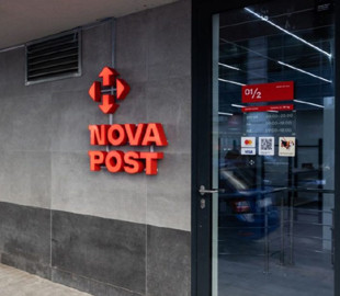 "Нова пошта" показала графік відкриття відділень за кордоном