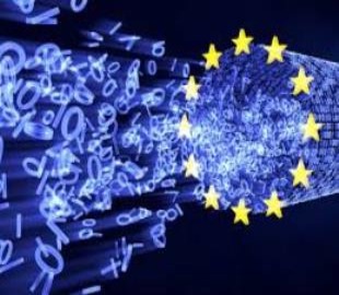 Европейская комиссия инвестирует 8 миллиардов евро в суперкомпьютеры нового 