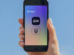 COVID-сертифікат у "Дії": для українців запровадили важливе нововведення
