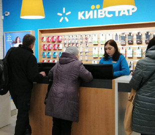"Абоненты получат компенсацию": в "Киевстаре" заявили о частичном устранении сбоя