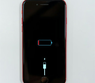 Не розряджайте телефон до 0% — чому це шкідливо для батареї