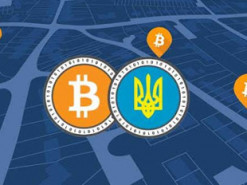Криптогривну презентуют главам международных блокчейн-компаний на конференции BlockchainUA