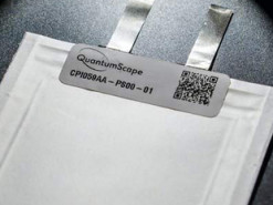 Чудо-батарея, которая удвоит запас автономности электромобилей, готова к испытаниям