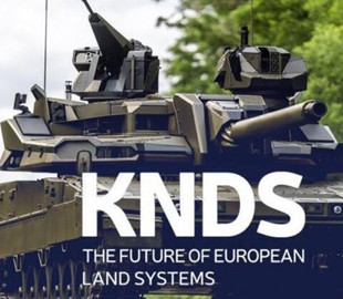 Європейський виробник танків KNDS почне випускати українські наземні дрони для армій Європи