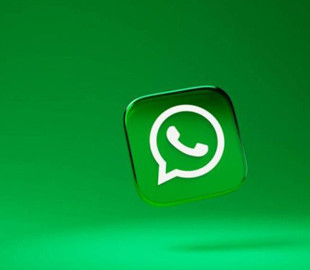 Нова функція WhatsApp допоможе виділитися в чаті