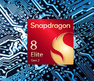Qualcomm готує прорив для Android: коли покажуть Snapdragon 8 Elite