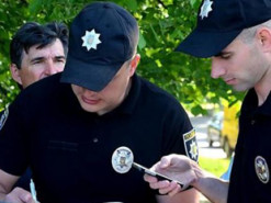 Штраф за створення аварійної ситуації в Україні: що потрібно знати