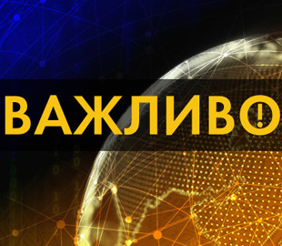 Центр протидії дезінформації пояснив, як діяти під час штурму міста