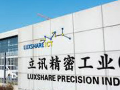 Тайвань звинувачує китайського постачальника Apple у крадіжці технологічних талантів