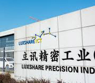 Тайвань звинувачує китайського постачальника Apple у крадіжці технологічних талантів