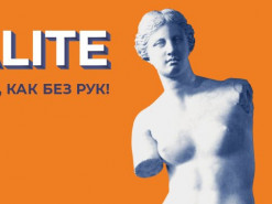 В период карантина между провайдерами разгорелись "ценовые войны"