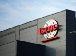Відлуння війни: на будівництві заводу TSMC на Тайвані знайшли авіабомбу часів другої світової