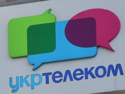ФГИ требует начать принудительный возврат Укртелекома государству