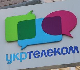 ФГИ требует начать принудительный возврат Укртелекома государству