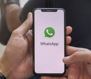 Через WhatsApp поширюють новий банківський троян Eternidade Stealer