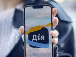 На Дію чекає нове розширення: які документи та послуги з'являться