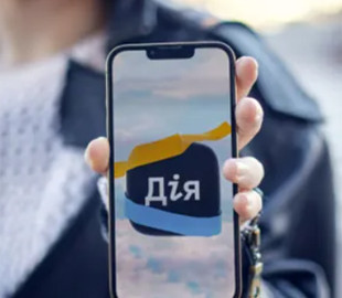 На Дію чекає нове розширення: які документи та послуги з'являться