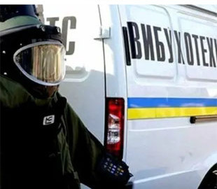 Требуют 500 000 гривен: в Кривом Роге сообщили о минировании аэропорта