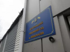 Передавав дані про ТЦК в Telegram: суд продовжив арешт обвинуваченому у держзраді