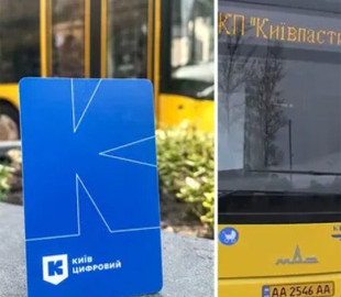 В Киеве за три дня платного проезда просканировали около 350 тысяч Е-билетов
