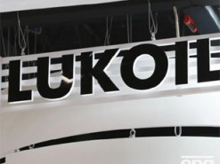 Колишній власник порносайта Pornhub зацікавився активами "Лукойлу" – Reuters