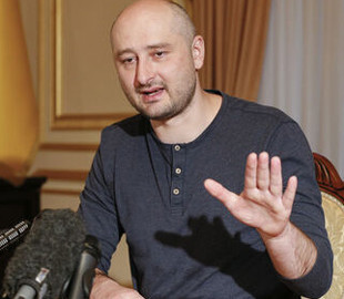 Бабченко: Увесь світ недоврахував морального духу української армії та її готовності до спротиву