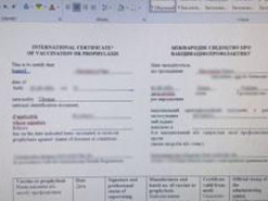 В Киеве разоблачили схему массовой подделки COVID-сертификатов и тестов