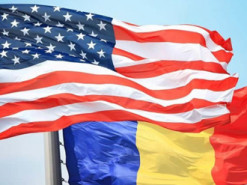 Румунія і США уклали угоду про будівництво заводу з переробки рідкісноземельних металів
