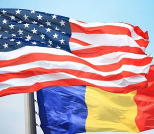 Румунія і США уклали угоду про будівництво заводу з переробки рідкісноземельних металів
