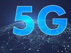 В Южной Корее запретили завышать цены на 5G