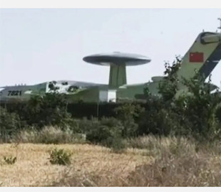 Китайські розробники представили новітній літак радіолокаційної розвідки KJ-3000