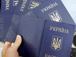 Прикордонники пояснили, чи можливий зараз виїзд по внутрішньому паспорту громадянина України до ЄС