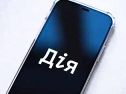 У Дії з'явиться голосовий помічник, якому можна буде поскаржитися на неякісні державні послуги