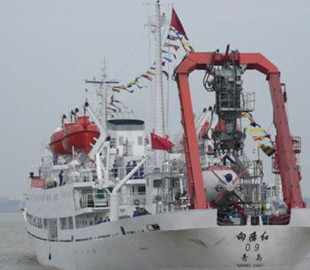 Китай нахабно картографує морське дно біля Тайваню і важливої морської бази США, - NYT