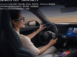 Meizu 21 Note з камерою на 50 Мп показали на живих фотографіях